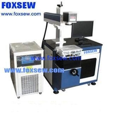China Laser Marking Machine FX-50 Series supplier