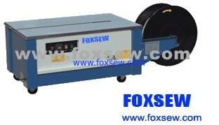 China Semi Automatic Strapping Machine FX8021 Series supplier