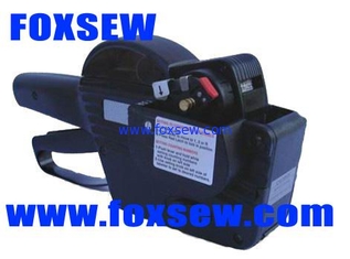 China Consecutive Labeller FX2253 supplier