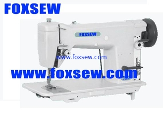 China Lockstitch Zigzag Sewing Machine FX652 supplier