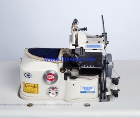 China Carpet Overedging Sewing Machine FX2502 supplier