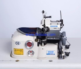 China 2 Thread Carpet Overedging Sewing Machine (with Trimmer) FX-2502K supplier