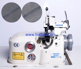 China 1 Thread Abutted Seam Sewing Machine (heavy duty) FX2501 supplier
