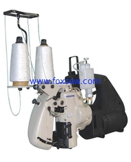 China Portable Electric Sewing Machine FX2006 supplier