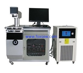 China Laser Marking Machine FX50 supplier