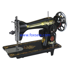 China JA2-1 Household Sewing Machine. supplier