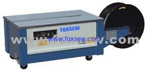 China Semi Automatic Strapping Machine FX8021 supplier