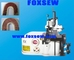 2 Thread Carpet Overedging Sewing Machine (for Car Mats) FX-2502-GT supplier