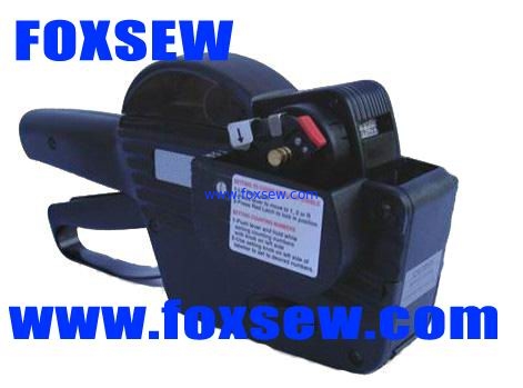 Consecutive Labeller FX2253