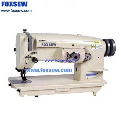 Heavy-Duty Zigzag Sewing Machine FX5600