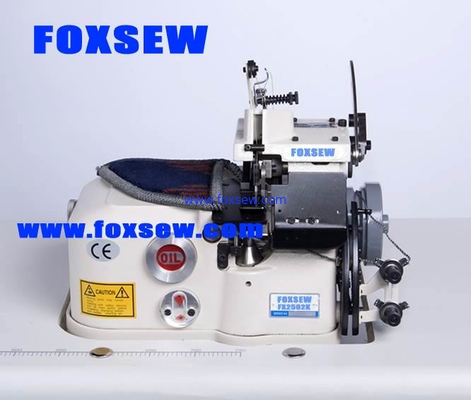 2 Thread Carpet Overedging Sewing Machine (with Trimmer) FX-2502K