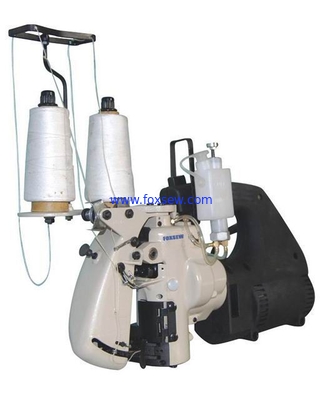 Portable Electric Sewing Machine FX2006