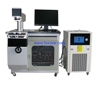 Laser Marking Machine FX50