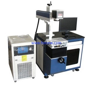 Laser Marking Machine FX50