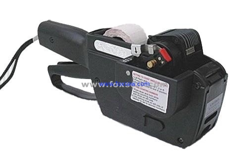 Consecutive Labeller FX2253 Series