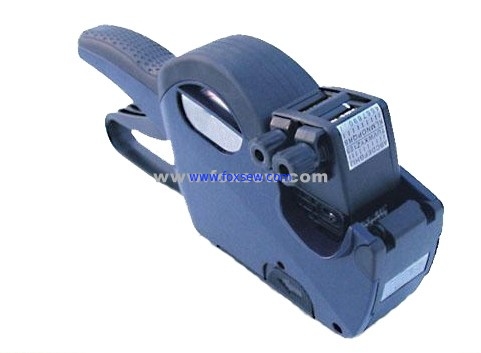 Consecutive Labeller FX2253 Series