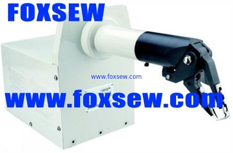 Trimming Machine for Inner Lining and sole FX206
