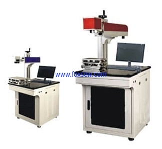 Laser Marking Machine FX50