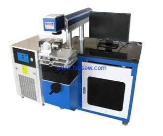 Laser Marking Machine FX50